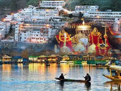 Kashmir With Vaishno Devi Tour